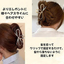 ffffffc197c0ffc0ffc0ffc087c007f907ff05ff03ff03e30301079f9fe37fff1e1f241a1f2124110b0f2b1408014713