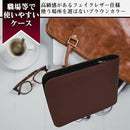 87ffc7ff87ff84019400de00cf80ffc0ff00f400ec00dc00fc01fc03fe0bfe7f