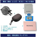 ffffa82bffe3efe3c7e3c3e3c773fc21fc21fefdfffcfffefffcffffc001c00100000000000000330000005a000e0007