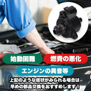 9fc05ffe4fe34fe3cec1ee410602079ce9e0f0c03600000000028001b7cc3b6e9697478b939418ab6b1e152230888887