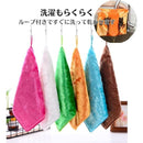 fffffff1fff0f7f0ffb0f7fff7aff623e603e203e203e203c301c301c6a1efff0000000000e9001300ee5c0600ee6389