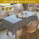 00000004fbc5efccafccef3fefbffef03fc08f04004a00080000098eee00fe00212121211426101618959c131c201412