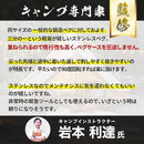 000610340007fffbfffabff7fffff0b1ffffffffffffffffb7ff00001c001c682b2b2b6b1c2beb001c101a00eb00131c