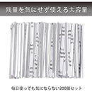 000000030000fffffc7ff8a3f8dfd81bfb79fb55d2ddf39ff659c679ffffff7d040404070000b3b200abbcb200bcb3b2