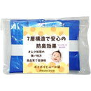 ffffffffffffffe08000c410c7f1c7f8deb8dfd0c190c1208600ffffffffffff00000000008f8e9700871080009f2297