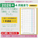 ffffea7f989881fffffffbffffffffff80ff80bfffc1ffffffffffffdfedb46c0000000000ce0000002400d50000004b