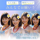 fffffdfffffffffffffffffc9ade8181800080008048c4441cf0bfe7ff4fffd79a9c9ea29b9c9da0bfe90f0b1507e70e