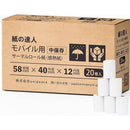 ffffffffffffffff800080008400800080008006800684078007ffeeffffffff00000000001616160015150700151615