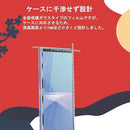 000700b31c0113010001000147c007c00780178007c007c00780078103870fbf000001009c01000001008b010100b400