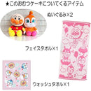 fffffffbe1ff88bf8075807980f8ebf8fffbffe0fff483e3b7fba3f083f8a28f00000000001432f5000000fc00e900f4