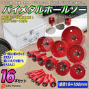 ffffdfb7ac40f2439f87ffe9fdf17e713e011f0078c05401ff81de60be7dfe18