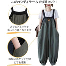 ffffffebffffc1fd81c3c3c1ffc1df81ff81d780938099818181c3c186c9ffc900000000002b00ab2b00008b00300072