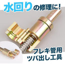 ffffd2ffdb83c2b8ffe0ffc4ff09d71182638743ce87f44f7a9f1c20c7faffb00000000009090920001b150e1cbc2700