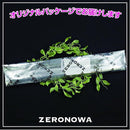 00000140100600000000000001c0027f7bff7ff05f7c010800000000000007c09ba0a09b9b9b9b9ba2847c76899b8992