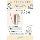 0000015a065140039cfffffff8ffe8ffe8fff8fffffffff7fffffffeffff00801a1a1a172b0000001514140015000000