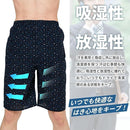 fffffffdffffc0ffc0ff90ff80ff804d8046807f807f807fa0658019df87bfff00100010009c0094009f925500979c92