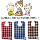 fe7ffc7ffbfffe7ff24ff05ffb57ffff952984218421842184218421c433ffff