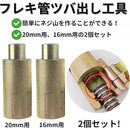 ffffb1befdffd473dfffffffecffeecf882080608042806080618071807fbff500000000000000000022251a00282810