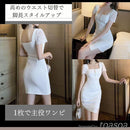 00007c9d5bfecf7c1f5ddc1ddc3fce33ce5fde5dde3ace388a387f987fb80000000000001510181550a0171064c1149c