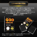 00000008f007ffffffffffff154c0000300c3c1c201030083e08204000040000