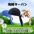 fffffffff82ffffffc7fc0230033043903cb43dc43dcc0d0500222003fff37bf