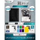 07fff7b77fff7fff60c720cb20c320ff20ff1fe07fff1a007e077fff07502e847b908b868800871c8b0093128b00c425