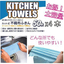 ffff998797709b7f8e74ebffb2f5e03fffff89fb81ff89ff81978784878083800000000000008ee8002b2b000098728e