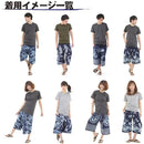 bfff80ffcddbcc89ccc9ccc9ccd9eddbffffccc9c589cdc9cd898c89ddd9ffff