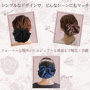 ffffffadfdffc3c1c1c1c1c1c1f1c1c1c7f9eb6afc1ffc1ffc1ffc1ffc4ffc5f04000900090b000f090f091409098009