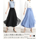 f7f7ebffeffff7fff3ffe1f7e1e7c1edc0418040c080dbe0bbed999dffffffff2b0e00eb2bab009a2bab2b9c1917170f