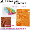 fffff3ffff97fffff7fff380e081f800ffc0838083c083808380838083ffb87300000000001a698000eb0018000d0017