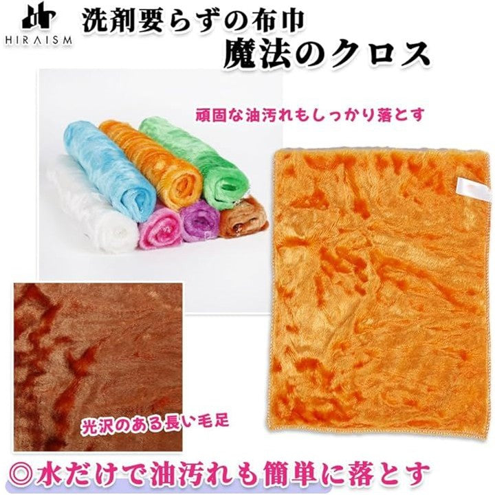 fffff3ffff97fffff7fff380e081f800ffc0838083c083808380838083ffb87300000000001a698000eb0018000d0017