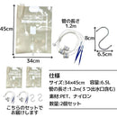 ffffffffe6ffe2ffe0dfec9fe0fde02fffbefbefc200d3ffd3ffdffffdffddff00000000002900000000000000240000