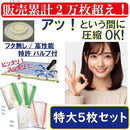 ffffc331800095adeff087ffffe1ffe1f3e9f5c9fe81cfc1f7cffe00ff54ee000000000000150029009a0a1200441213