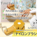 ffe1fef0f0f8e0e0d9f1f3c7f6e8c26fe333f007fc9efc1fb01d81c7c27fe7edeb008f721c101712eb1717c7251b1720