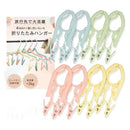 ff1100aa84aa80010155c843800393bbf200ad4b054afc01fe95fc13f823ffff