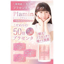 fc19fe63fcf9805e833fd0cf033203700303808103967c007fd83fdf7d887de3