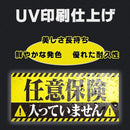 000000001be00000000003e00ff804c801c015fe38fe39de39b2091c300e339ca2aba2a2a2a2a2a2a2a221a2a2282909