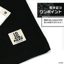 01ff0180c0c0e080c07f807f003f083f3c1f341f180f000f000f001f00ff03ff