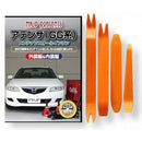 ffff801febd7d4378013bf93801380138013c113ff13ef118a108193f9b7803f0000000000ebab1200892b1200b20611