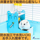 00001041ffffffffffffe1ffe03fe03fe07fe0ffe0f7e09fe01f000f000f000f