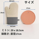 fffffdf7faffe0ffc0ffc1c3e1a1e181e081e093e1e7f9ffffffffffcdffffff171e17171719171717eb130e1b1b170f