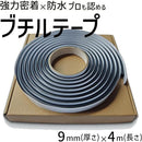 fffffffffcffc6dffe7ff007f817e003e00be003c003c001c001c001fffffeff000000000000980000991b96001b9a1a