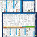 ffffb827ad8fecbf8e3fceb7fffedffeffbedf7eaef4eefecfbefefefe7cdf6e000000000000fb0000000000002b2b30