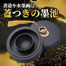 006f227f0003713722568e3138fc0fde107e20fe20fc23783860f8c0e900f0c000002b1f0900ab121cb3b3ab2ba4b300