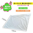 ffffe000c3e783c3c3fffffffffffd1dfa15f807e003e003c007ff87feffffff00000000004fd5d500008b90008e8f75