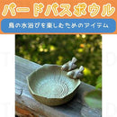 ffffbffeffac80008000e003e003e003f023fec3f013f3e3ebe3fb83e003e003121212121294959500282b3700397858