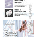 ffff83ff907fc15dfffd99efb85fa0fffffd3efa7ec8dac2bec25f88af98bfff00000000000000000000000090b29208