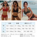 1801c40d800f802740000001080088388038ffffffe7effdffffffffffffffff7ca2098b0f0e122114150f1f00000000