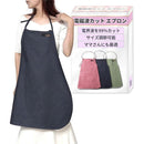 f9fff19df4fffdffe153e17be177c1c3e0c3e0c3c07fc07fc07fc07fe07fffff000d000000a00db5009e00a5009f9e00